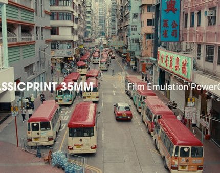35mm Film Emulation PowerGrade