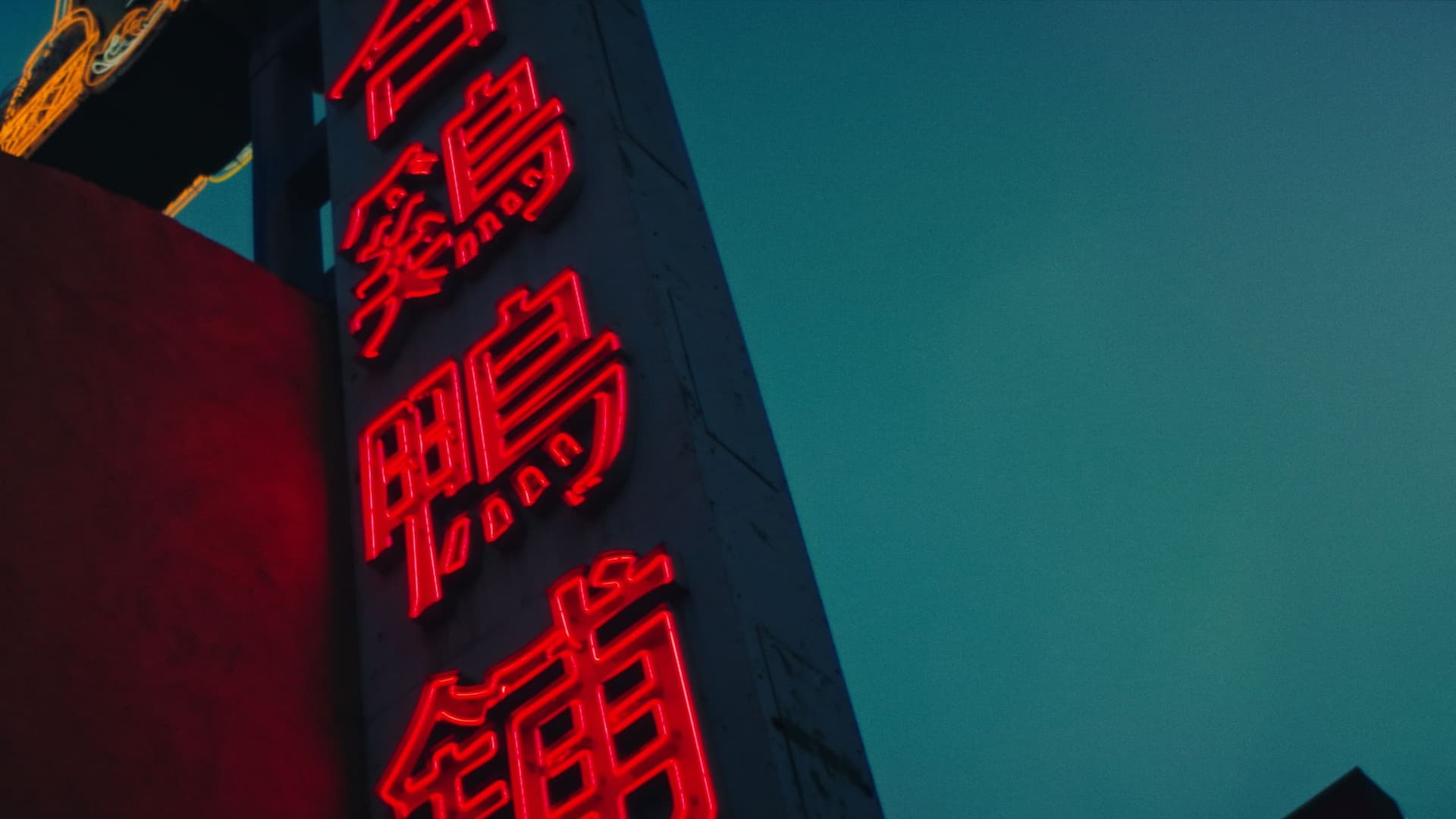 CINEVISTA Film Emulation Powergrades and Lut Pack (20)